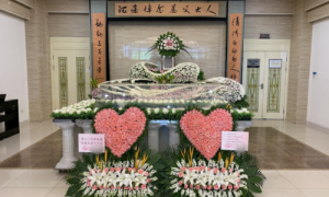 颂衣承殡葬：守护生命尊严，重构生命告别新范式